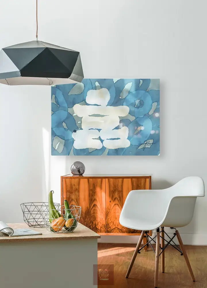 2427594 :: Impression métal sublimation HD