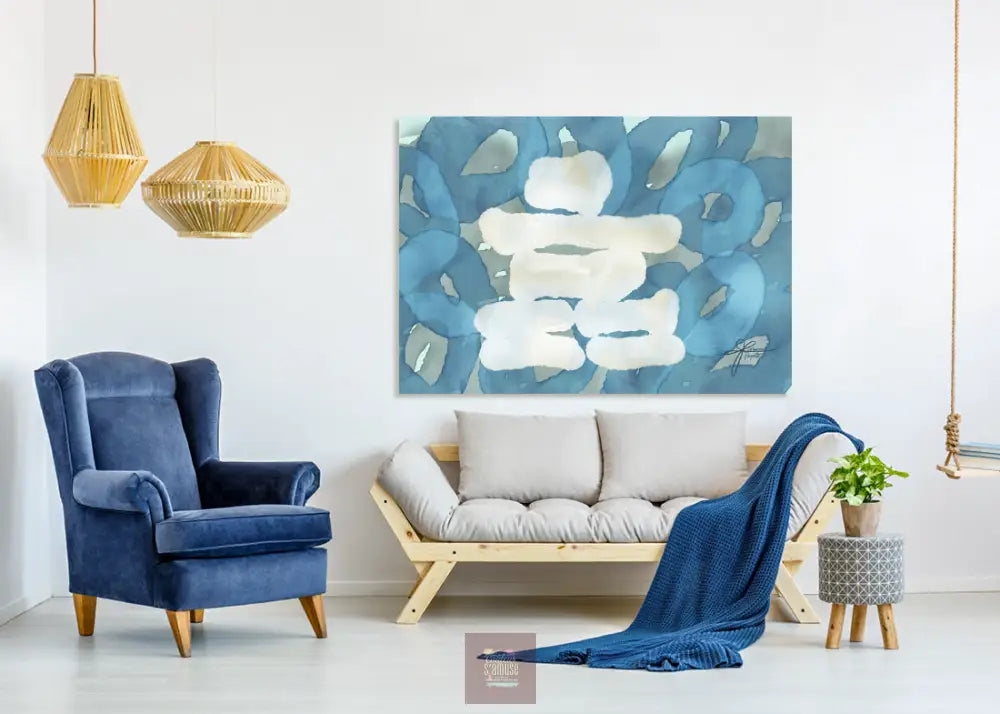Gardien du silence Canvas
