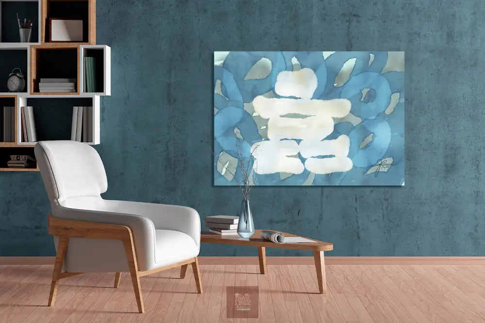 Gardien du silence Canvas
