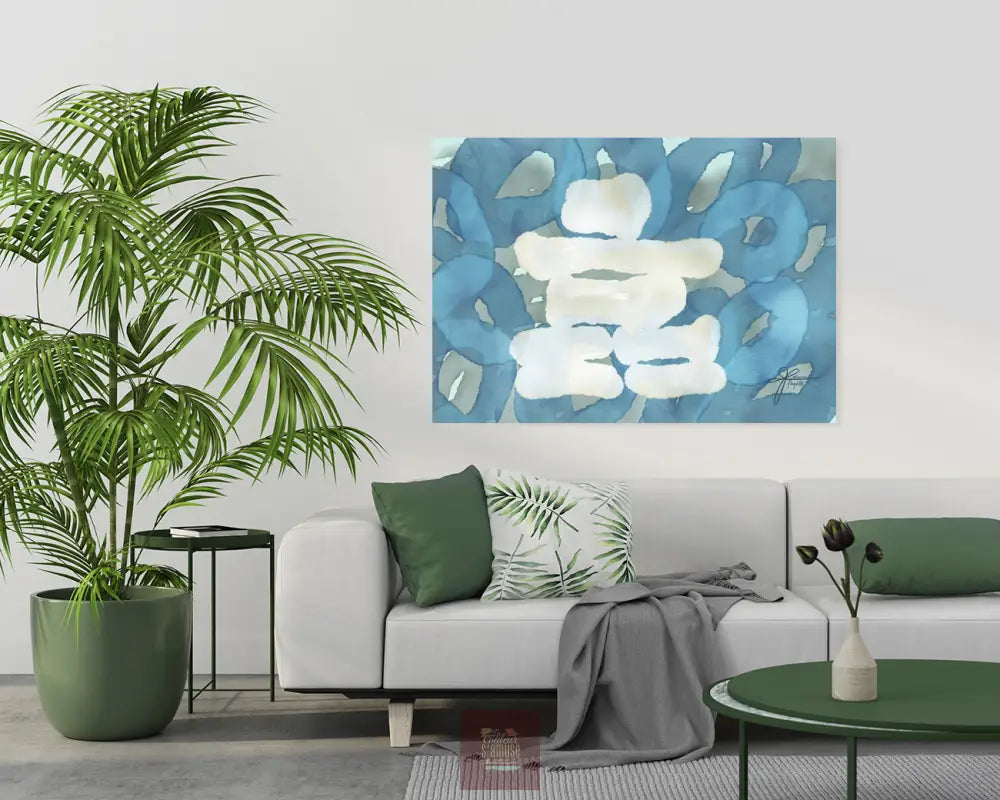 Gardien du silence Canvas