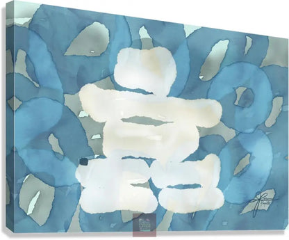 2427594 :: Impression Giclée sur toile étirée
