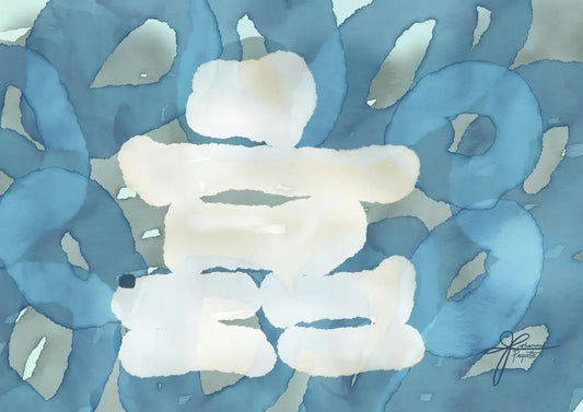 2427594 :: Impression Giclée sur toile en rouleau
